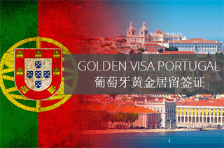 Portugal-golden-visa